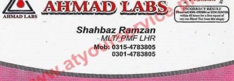 Ahmad Labs – Block D, Main Commercial, PWD, Islamabad