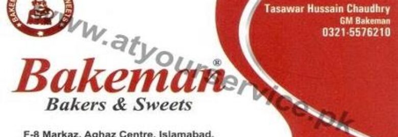 Bakeman Bakers & Sweets – Aghaz Center, F/8 Markaz, Islamabad