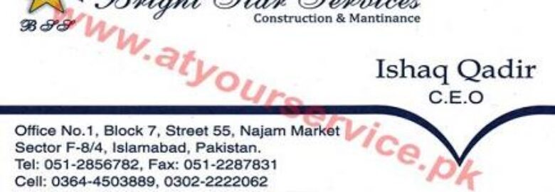 Bright Star Services, Construction & Maintenance – Najam Market, F 8/4, Islamabad