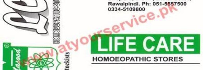 Life Care Homoeopathic Stores – Bohar Bazar, Rawalpindi