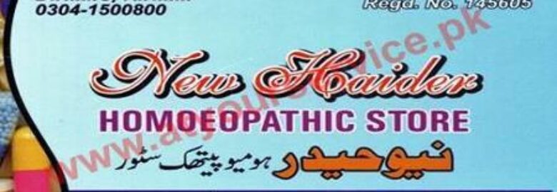 New Haider Homoeopathic Store – Near Lal Haveli, Bohar Bazar, Rawalpindi