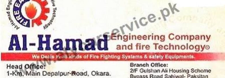 Al Hamad Engineering Company & Fire Technology – Gulshan Ali Housing Scheme, Sahiwal