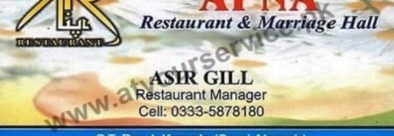 Apna Restaurant & Marriage Hall – Karyala, GT Road, Sarai Alamgir