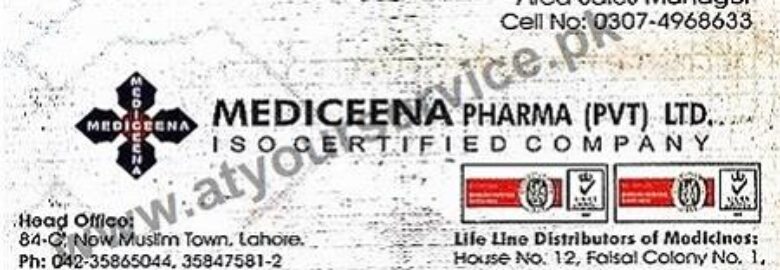 Mediceena Pharma (Head Office) – New Muslim Town, Lahore