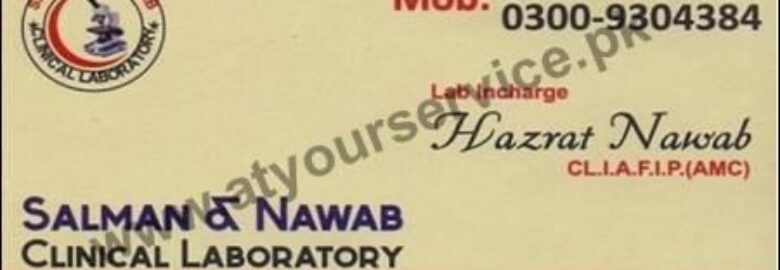 Salman & Nawab Clinical Laboratory – Sharif Hospital, GT Road, Wah Cantt