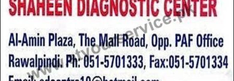 Shaheen Diagnostic Center – Al Amin Plaza The Mall, Rawalpindi