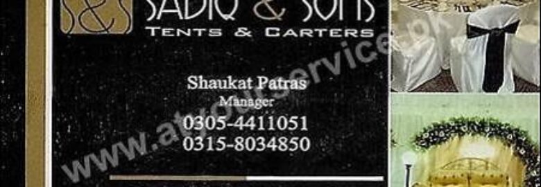 Sadiq & Sons Tents & Caterers – Maryam Nishat Colony Cantt, Lahore