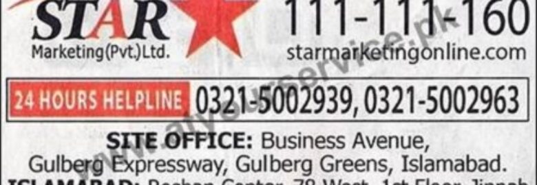 Star Marketing – Roshan Center, Blue Area, Islamabad