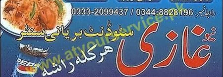 Ghazi Student Biryani Center – Jahangirabad, University Road, Peshawar