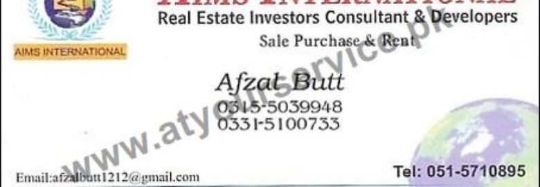 Aims International (Real Estate Investor, Consultant & Developer) – CBR Phase 1, Lohi Bhair, Islamabad