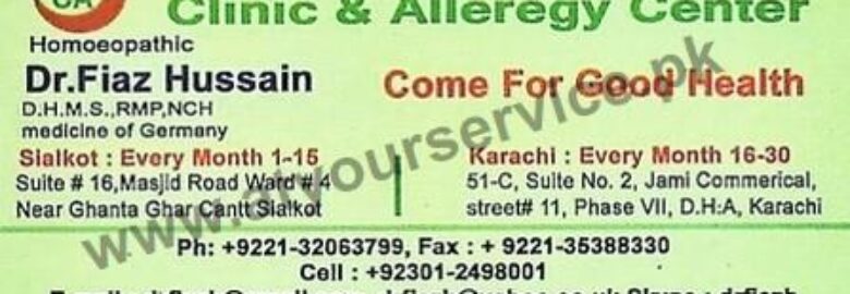 Fiaz Homoeopathic Clinic & Allergy Center – Jami Commercial, DHA Phase 7, Karachi