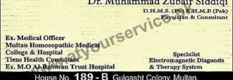 Homoeo Dr. Muhammad Zubair Siddiqi – Gulgasht Colony, Multan