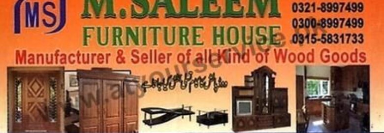 M Saleem Furniture House – Sehar Commercial, DHA Phase 7, Karachi