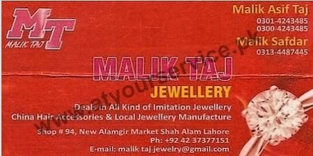 Malik Taj Jewellery – New Alamgir Market, Shah Alam 