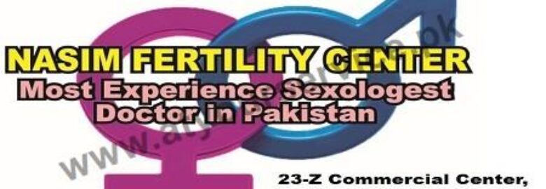 Nasim Fertility Center – Commercial Center, Madina Town, Faisalabad