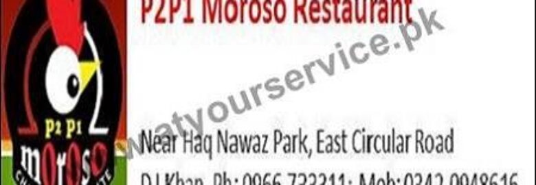 P2P1 Moroso Restaurant – East Circular Road, D I Khan