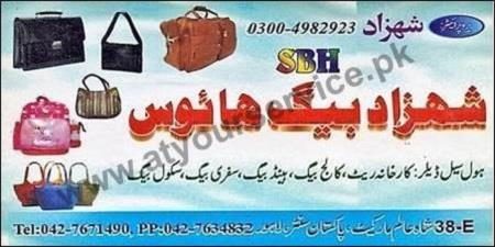 Shahzad Bag House (Whole Sale Dealer) – Pakistan Center 