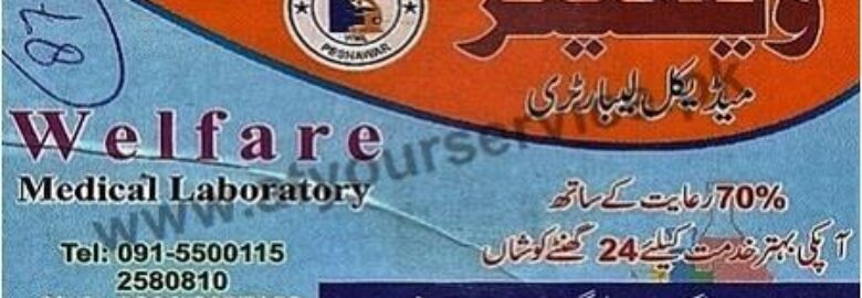 Welfare Medical Laboratory – Golden Tower, Peshawar