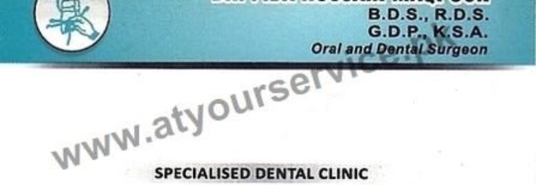 Dental Dr. Fida Hussain Maqpoon – Saidpur Road, Rawalpindi