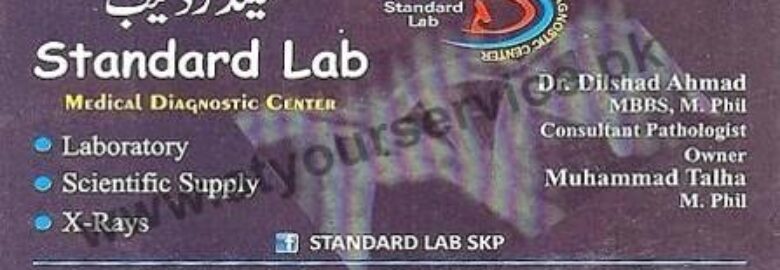 Standard Lab (Medical Diagnostic Center) – Karamat Market, Railway Road, Sheikhupura