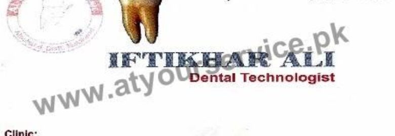 Al Shifa Dental Clinic – Khyber Medical Centre, DHQ Hospital, Batkhela