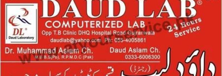 Daud Lab – DHQ Hospital Road, Gujranwala