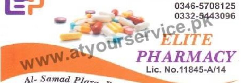 Elite Pharmacy – Al Samad Plaza, Barrier No. 2, Wah Cantt