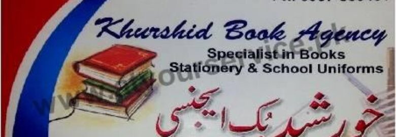 Khursheed Book Agency – Bank Road, Mardan