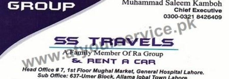 S S Travels & Rent A Car – Umer Block, Allama Iqbal Town, Lahore