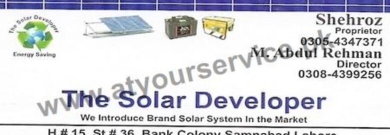 The Solar Developer – Bank Colony, Samanabad, Lahore