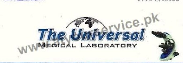 The Universal Medical Laboratory – Ashrafia Colony, Peshawar