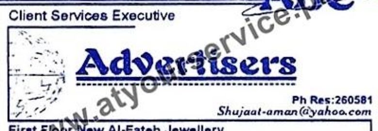 ABC Advertisers – New Al Fateh Jewellery House, Cantt, Peshawar