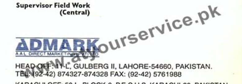 Admark – Gulberg II, Lahore