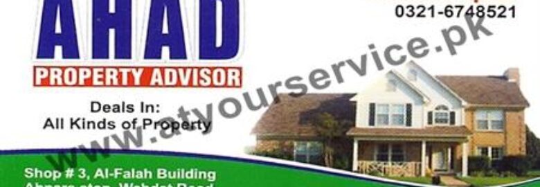 Ahad Property Advisor – Al Falah Building, Wahdat Road, Lahore