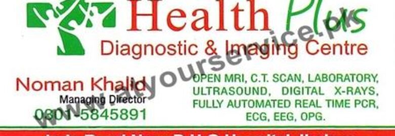 Amaud Health Plus Diagnostic & Imaging Centre – Near DHQ Hospital, Jada Road, Jhelum