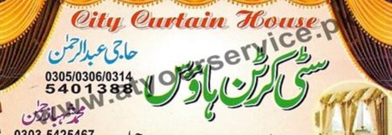 City Curtain House – Railway Road, Jhelum