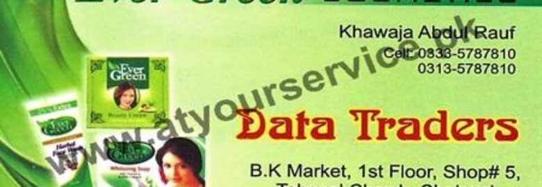 Data Traders – BK Market, Tehsil Chowk, Chakwal