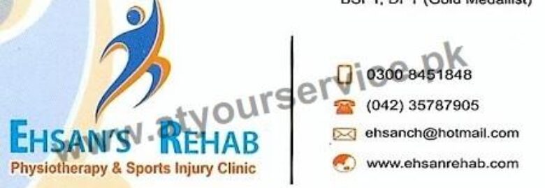 Ehsan’s Rehab Physiotherapy & Sports Injury Clinic – Gulberg II, Lahore