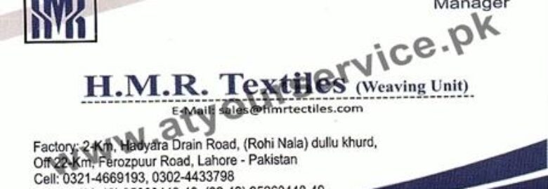 HMR Textile (Weaving Unit) – Hadyara Drain Road, Dullu Khurd, Lahore