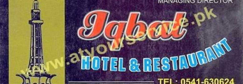 Iqbal Hotel & Restaurant – GT Road, Dina, Jhelum