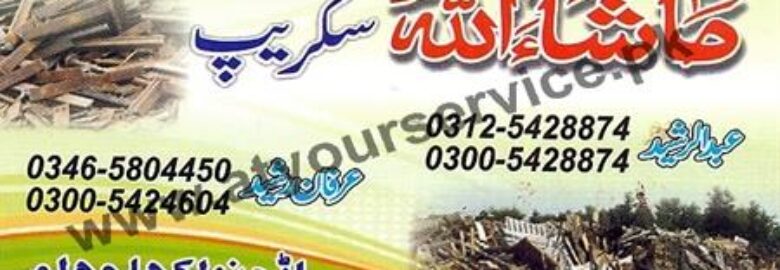 Masha Allah Scrap – Adda Nolakha, Jhelum