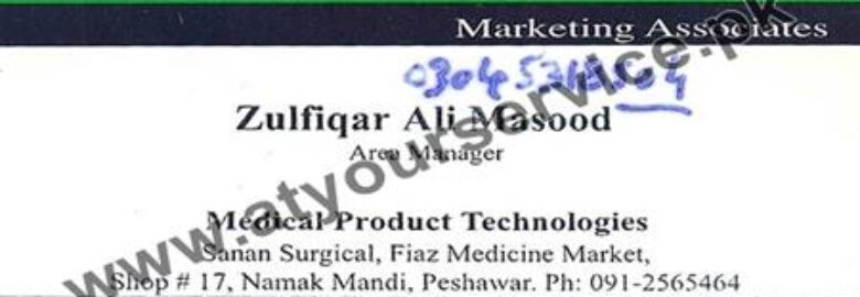 Medical Product Technologies – Fiaz Medicine Market, Namak Mandi, Peshawar