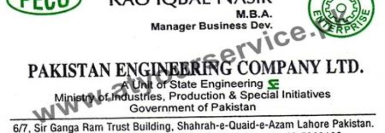 Pakistan Engineering Company (PECO) – Sir Ganga Ram Trust Building, Shahra e Quaid e Azam, Lahore