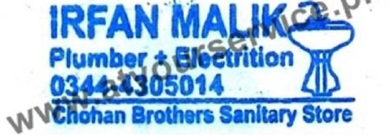 Irfan Malik, Plumber & Electrician – Q Block, Model Town Ext, Lahore