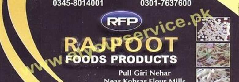 Rajpoot Foods Products – Pul Giri Nehar, Rahim Yar Khan