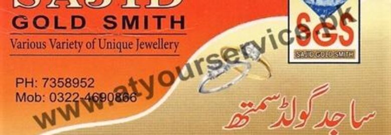 Sajid Gold Smith – Latif Market, Fish Chowk, Main Bazar, Mozang, Lahore