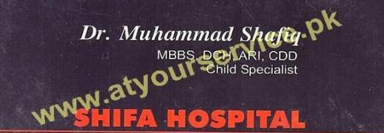 Shifa Hospital – GT Road, Dina