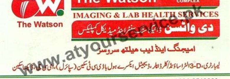 The Watson Diagnostic & Medical Complex – Machine Mohalla No. 1, Jhelum