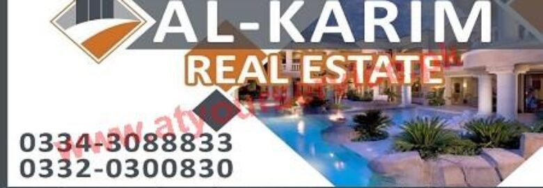 Al Karim Real Estate – Gujrat Complex, Main Road, PWD, Islamabad