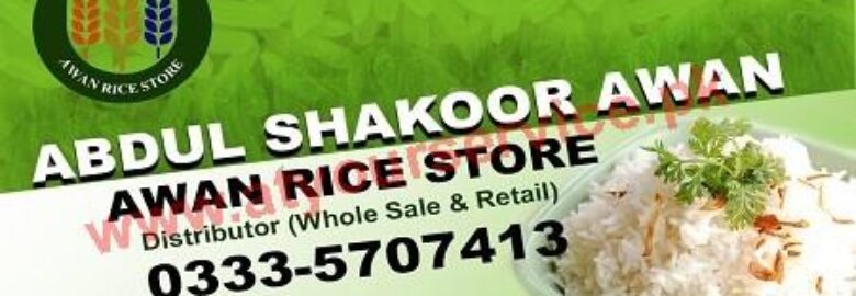 Awan Rice Store – Saad Plaza, Main Road, PWD, Islamabad